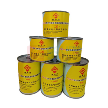 鑫博祥 橡套电缆阻燃聚氨酯冷补胶 PULB-01 每套包含A、B组分各一桶 (黑色) A组分218克/桶 B组分116克/桶