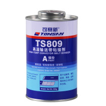 可赛新 TONSAN 高温输送带修补剂 TS809 605g