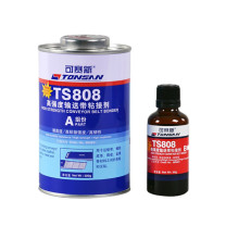 可赛新 TONSAN 高强度输送带修补助剂 TS808 A 550g+B 55g