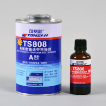 可赛新 TONSAN 高强度输送带粘接剂 TS808 605g
