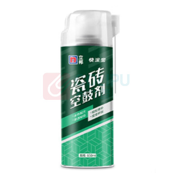 立邦 快涂宝瓷砖胶强力粘合剂 瓷砖空鼓粘接剂瓷砖修补剂瓷砖缝隙填充 【瓷砖空鼓】650ml