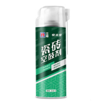 立邦 快涂宝瓷砖胶强力粘合剂 瓷砖空鼓粘接剂瓷砖修补剂瓷砖缝隙填充 【瓷砖空鼓】650ml
