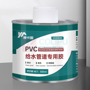 威卡固 PVC水管高粘度胶 VGDR80 500g 1瓶装