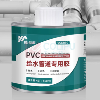 威卡固 PVC水管高粘度胶 VGDR80 500g 1瓶装
