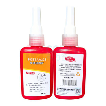颇尔特 螺纹锁固剂 POETAA272 50mL1件/件