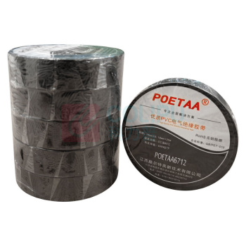颇尔特 螺纹锁固剂 POETAA271 50mL1件/件
