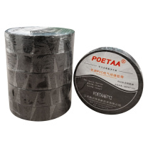 颇尔特 螺纹锁固剂 POETAA271 50mL1件/件