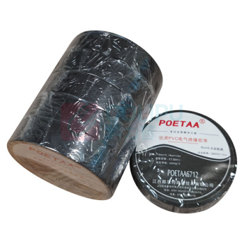 颇尔特 螺纹锁固剂 POETAA271 50mL1件/件