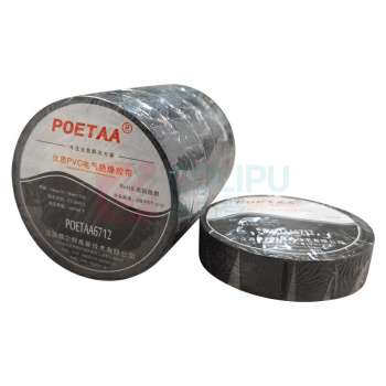 颇尔特 螺纹锁固剂 POETAA271 50mL1件/件