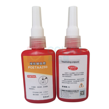 颇尔特 螺纹锁固剂 POETAA290 50mL1件/件