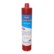 颇尔特 平面密封胶 POETAA598 310mL1件/件