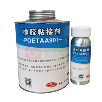 颇尔特 橡胶修补剂 POETAA901 1000mL1件/件
