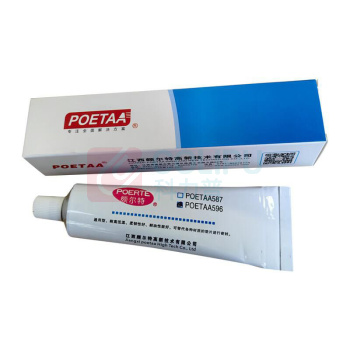 颇尔特 瞬干胶 POETAA496 20g1件/件