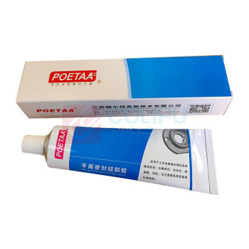 颇尔特 瞬干胶 POETAA496 20g1件/件