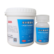 颇尔特 橡胶修补剂 POETAA960 450g1件/件
