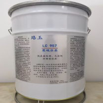 珞玉 聚硫涂层 LC957 30kg (灰色)