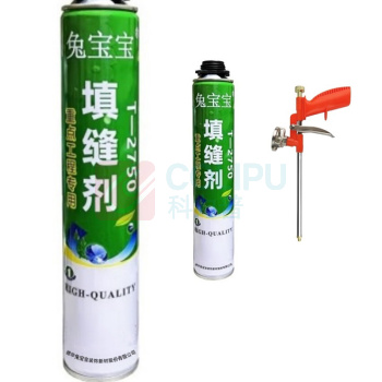 兔宝宝 填缝剂 T-2750 900g 枪管一体