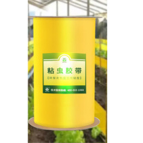 沐达生物 粘虫带 15cm*50m