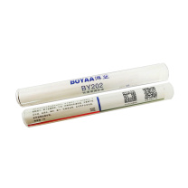 博亚 BOYAA 快速堵漏胶棒 BY202 120g/支