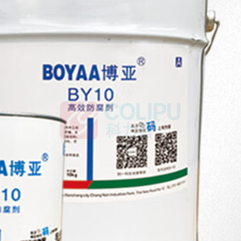 博亚 BOYAA 高效防腐剂 BY10 12kg/组