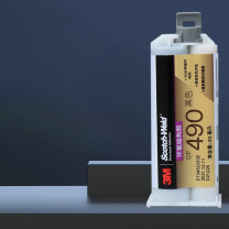 3M 环氧树脂结构胶 耐高温 AB胶 DP490 50ml (黑色)