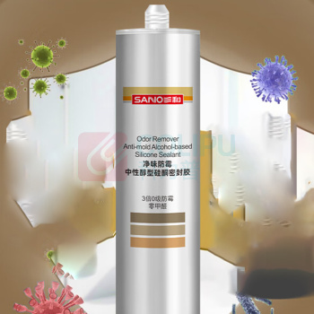 三和 SANO 密封胶 中性醇胶 EC557 300ml/透明