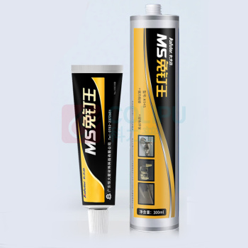 卡夫特 KAFUTER MS免钉王 K-945 35ml (白色)