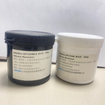 信越 灌封胶 KE-1204BLA/B 500g+500g