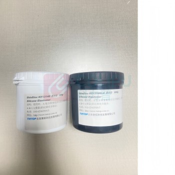 信越 灌封胶 KE-1204BLA/B 500g+500g