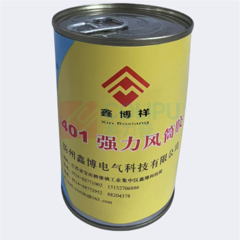 鑫博祥 强力风筒胶 401 450ml/桶 (黄棕色)
