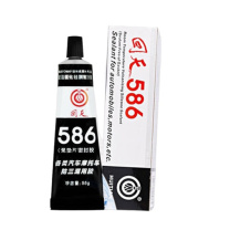 回天586 免垫密封胶 免垫硅酮密封胶 黑色