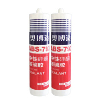 奥博适 ABS-793中性玻璃胶 通用型厨卫填缝硅酮密封胶 防水胶水 耐候硅胶 白色 300ml/支 单支