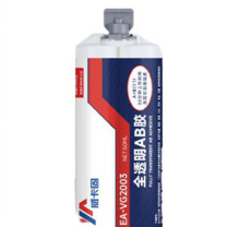 威卡固/VIKAGU 强力结构胶 3C电子元件外壳修补 VG2003 透明 1:1 50ml 送拌片+胶嘴+推杆 固化后具良好的抗冲击抗震动,耐疲劳高剥离强度 最高耐温150°C 环氧树脂 全透明