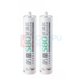 潜水艇(Submarine)FM580-2310B 硅酮玻璃胶瓷白色套装(2支+胶枪1把) 长效防霉水槽水龙头浴缸马桶密封