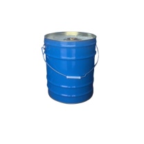 浩然智造 胶水 20KG 塑胶颗粒专用胶