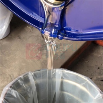 浩然智造 胶水 20KG 塑胶颗粒专用胶
