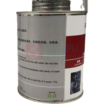 威伏 抗咬合剂 HFM6 1kg