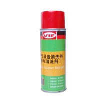 威伏 抗咬合喷剂 HFM6P 450ml
