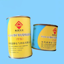 鑫博祥 矿用橡套电缆阻燃聚氨酯冷补胶 PULB-01 A 224g+B 110g 1套