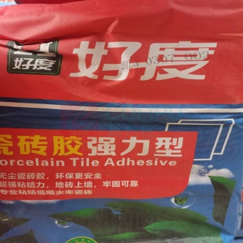 好度 瓷砖胶 20KG 粘结强度不小于0.5Mpa (灰色) 整包销售