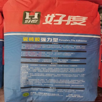 好度 瓷砖胶 20KG 粘结强度不小于0.5Mpa (灰色) 整包销售