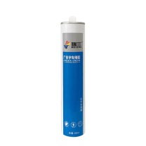 瑞三 广告字胶 300ml