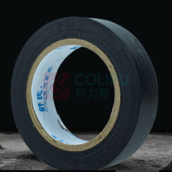 舒氏 电气绝缘胶带 直径70*24mm 15米/卷 10卷装 (黑色)