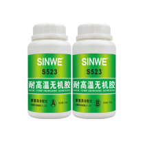 SINWE 耐高温无机胶 S523 耐热温度1400℃ 500g