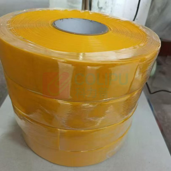 冠瑞达 AGV耐磨防护胶条 1.5mm厚*100mm宽 30米 (黄色)
