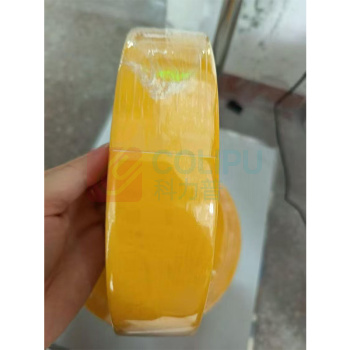 冠瑞达 AGV耐磨防护胶条 1.5mm厚*100mm宽 30米 (黄色)
