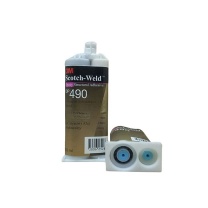3M 环氧胶粘剂 DP490国产版 50ml (黑色)