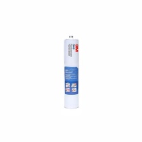 3M 聚氨酯密封胶 540 灰色 310ml (灰色)