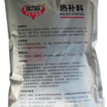 维力固 热补料 V311