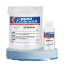卡夫特 KAFUTER 有机硅灌封胶主剂 K-5312T